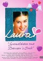 Laura (2002) кадры фильма смотреть онлайн в хорошем качестве