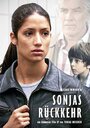 Sonjas Rückkehr (2006) скачать бесплатно в хорошем качестве без регистрации и смс 1080p