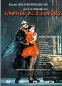 Orphée aux enfers (1997) трейлер фильма в хорошем качестве 1080p