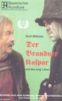 Der Brandner Kaspar und das ewig' Leben (1975) скачать бесплатно в хорошем качестве без регистрации и смс 1080p