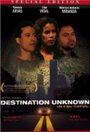 Destination Unknown (1997) трейлер фильма в хорошем качестве 1080p