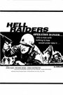 Hell Raiders (1968) кадры фильма смотреть онлайн в хорошем качестве