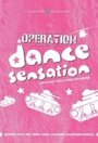 Operation Dance Sensation (2003) кадры фильма смотреть онлайн в хорошем качестве