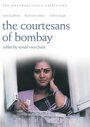 The Courtesans of Bombay (1983) кадры фильма смотреть онлайн в хорошем качестве