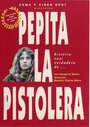 La historia casi verdadera de Pepita la Pistolera (1993) кадры фильма смотреть онлайн в хорошем качестве