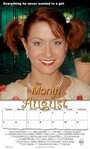 The Month of August (2002) трейлер фильма в хорошем качестве 1080p