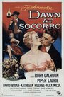 Рассвет в Сокорро (1954)