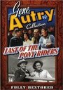 Last of the Pony Riders (1953) кадры фильма смотреть онлайн в хорошем качестве