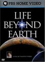 Life Beyond Earth (1998) кадры фильма смотреть онлайн в хорошем качестве