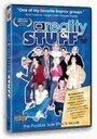 Reality & Stuff (2003) скачать бесплатно в хорошем качестве без регистрации и смс 1080p