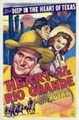 Heart of the Rio Grande (1942) кадры фильма смотреть онлайн в хорошем качестве