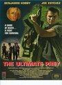 Ultimate Prey (2000) кадры фильма смотреть онлайн в хорошем качестве