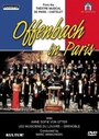 Offenbach à Paris - Une soirée avec Anne Sofie von Otter (2002) трейлер фильма в хорошем качестве 1080p