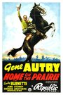 Home on the Prairie (1939) кадры фильма смотреть онлайн в хорошем качестве