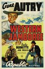 Western Jamboree (1938) трейлер фильма в хорошем качестве 1080p