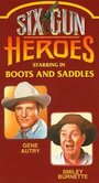 Boots and Saddles (1937) кадры фильма смотреть онлайн в хорошем качестве