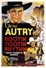 Rootin' Tootin' Rhythm (1937) кадры фильма смотреть онлайн в хорошем качестве