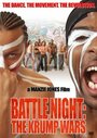 Battle Night: The Krump Wars (2005) трейлер фильма в хорошем качестве 1080p