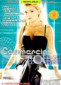 Commercial World (1999) кадры фильма смотреть онлайн в хорошем качестве