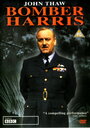 Bomber Harris (1989) скачать бесплатно в хорошем качестве без регистрации и смс 1080p