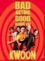 Kwoon (2004) скачать бесплатно в хорошем качестве без регистрации и смс 1080p Kwoon (2004) скачать бесплатно в хорошем качестве без регистрации и смс 1080p