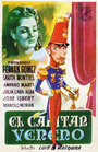 El capitán Veneno (1951) скачать бесплатно в хорошем качестве без регистрации и смс 1080p