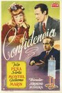 Confidencia (1948) кадры фильма смотреть онлайн в хорошем качестве