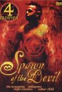 Hellspawn (1993) скачать бесплатно в хорошем качестве без регистрации и смс 1080p Hellspawn (1993) скачать бесплатно в хорошем качестве без регистрации и смс 1080p