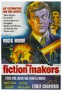 The Fiction Makers (1968) кадры фильма смотреть онлайн в хорошем качестве