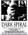 Dark Spiral (1999) кадры фильма смотреть онлайн в хорошем качестве