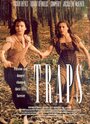 Traps (1994) скачать бесплатно в хорошем качестве без регистрации и смс 1080p