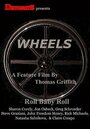 Wheels (2002) трейлер фильма в хорошем качестве 1080p