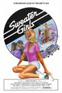 Sweater Girls (1978) трейлер фильма в хорошем качестве 1080p