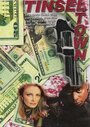 Tinsel Town (2005) скачать бесплатно в хорошем качестве без регистрации и смс 1080p Tinsel Town (2005) скачать бесплатно в хорошем качестве без регистрации и смс 1080p