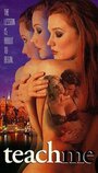 Teach Me (1998) трейлер фильма в хорошем качестве 1080p