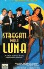 Stregati dalla luna (2001)