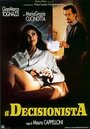 Il decisionista (1997) скачать бесплатно в хорошем качестве без регистрации и смс 1080p