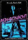 Asphaltnacht (1980) кадры фильма смотреть онлайн в хорошем качестве