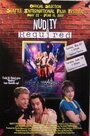 Nudity Required (2003) кадры фильма смотреть онлайн в хорошем качестве