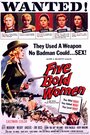 Five Bold Women (1960) скачать бесплатно в хорошем качестве без регистрации и смс 1080p