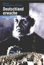 Deutschland, erwache! (1968) скачать бесплатно в хорошем качестве без регистрации и смс 1080p