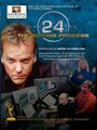 Journeys Below the Line: 24 - The Editing Process (2005) трейлер фильма в хорошем качестве 1080p