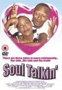 Soul Talkin' (2000) скачать бесплатно в хорошем качестве без регистрации и смс 1080p Soul Talkin' (2000) скачать бесплатно в хорошем качестве без регистрации и смс 1080p