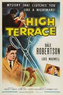 High Terrace (1956) кадры фильма смотреть онлайн в хорошем качестве