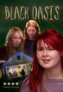 Black Oasis (2005) кадры фильма смотреть онлайн в хорошем качестве Black Oasis (2005) кадры фильма смотреть онлайн в хорошем качестве