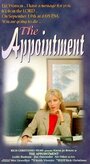 The Appointment (1991) кадры фильма смотреть онлайн в хорошем качестве