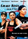 Savage Roses (2002) кадры фильма смотреть онлайн в хорошем качестве Savage Roses (2002) кадры фильма смотреть онлайн в хорошем качестве