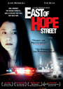 Смотреть «East of Hope Street» онлайн фильм в хорошем качестве