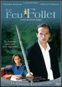 Le feu follet (1994) трейлер фильма в хорошем качестве 1080p