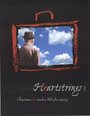 Heartstrings (2002) скачать бесплатно в хорошем качестве без регистрации и смс 1080p Heartstrings (2002) скачать бесплатно в хорошем качестве без регистрации и смс 1080p
